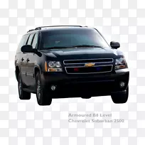 ѩ������������������-װ�׳�-������