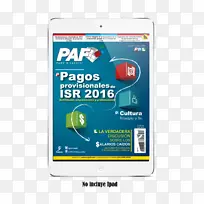 չʾ���Ʒ�Ƶ��Ӷ�ý��-������