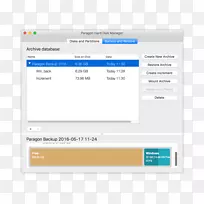 计算机程序seatools下载.计算机软件-数据库备份-空若网 计算机程序seatools下载.计算机软件-数据库备份-空若网
