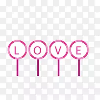 粉色爱情-爱情词艺术载体-空若网 粉色爱情-爱情词艺术载体-空若网