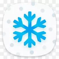 电脑图标剪辑艺术极地冰-空若网 电脑图标剪辑艺术极地冰-空若网