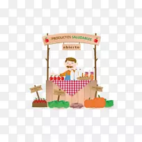 蔬菜水果有机食品蔬菜-空若网 蔬菜水果有机食品蔬菜-空若网