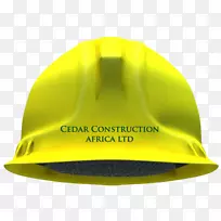 安全帽建筑工程建筑房地产头盔建筑-空若网 安全帽建筑工程建筑房地产头盔建筑-空若网