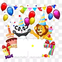 ÉúÈÕµ°¸âºØ¿¨×£ÄãÉúÈÕ¿ìÀÖÉúÈÕ±êÇ©¿ìÀÖ-¿ÕÈôÍø ÉúÈÕµ°¸âºØ¿¨×£ÄãÉúÈÕ¿ìÀÖÉúÈÕ±êÇ©¿ìÀÖ-¿ÕÈôÍø