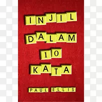 ��Ʒ��������-������