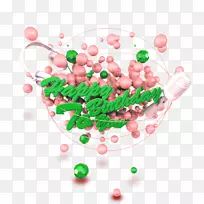 生日蛋糕祝你生日海报快乐生日海报-空若网 生日蛋糕祝你生日海报快乐生日海报-空若网