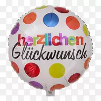 玩具气球blaho?elanie生日心脏气球-空若网 玩具气球blaho?elanie生日心脏气球-空若网