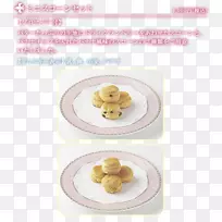 烘烤饼干是配方风味饼干-空若网 烘烤饼干是配方风味饼干-空若网