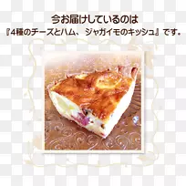 �ǽ������䷽��ζ-����-������