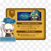 MapleStory Nexon Naver���͡��ҵ����硱-��������-������