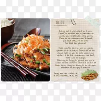 亚洲料理菜谱配餐食品-空若网 亚洲料理菜谱配餐食品-空若网
