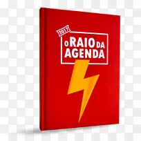 商标字体设计-空若网 商标字体设计-空若网