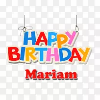 生日蛋糕祝你生日祝福结婚蛋糕生日-空若网 生日蛋糕祝你生日祝福结婚蛋糕生日-空若网