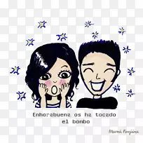 鼻子人类行为标志字体-鼻子-空若网 鼻子人类行为标志字体-鼻子-空若网