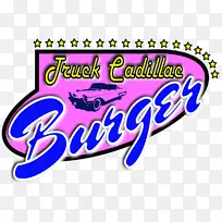 商标字形线-空若网 商标字形线-空若网