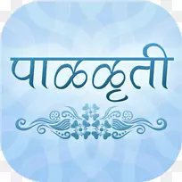 Ó¡¶ÈÁÏÀíÅÁÄáÆÕ¶û´ïʳÆ×¹Å¼ªÀÌØÅëâ¿-¿ÕÈôÍø Ó¡¶ÈÁÏÀíÅÁÄáÆÕ¶û´ïʳÆ×¹Å¼ªÀÌØÅëâ¿-¿ÕÈôÍø