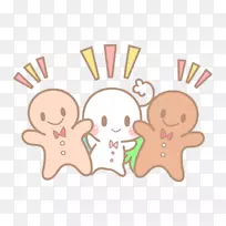 纳弗博客电子邮件剪辑艺术-空若网 纳弗博客电子邮件剪辑艺术-空若网