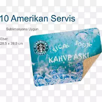 购物社交媒体有机体图书服务-空若网 购物社交媒体有机体图书服务-空若网