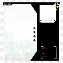 纸牌白色字体设计-空若网 纸牌白色字体设计-空若网