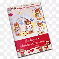 手工艺博客花环拼贴桌-Guirlanda-空若网 手工艺博客花环拼贴桌-Guirlanda-空若网