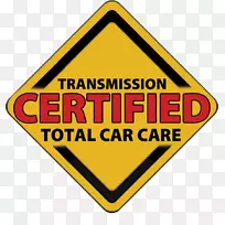 澳洲大洋路交通标志警告标志-空若网 澳洲大洋路交通标志警告标志-空若网