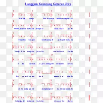 线点角字体线-空若网 线点角字体线-空若网