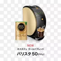 ¿§·È»ú£¬Å¨Ëõ¿§·È£¬Nescaf»Æ½ð»ìºÏ¿§·È£¬Nescaf¨¦Nestl¨¦-¿§·È-¿ÕÈôÍø ¿§·È»ú£¬Å¨Ëõ¿§·È£¬Nescaf»Æ½ð»ìºÏ¿§·È£¬Nescaf¨¦Nestl¨¦-¿§·È-¿ÕÈôÍø