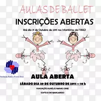 博客写生剪贴画-cartaz-空若网 博客写生剪贴画-cartaz-空若网