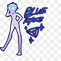 紫水晶黄玉宝石夹艺术-心脑-空若网 紫水晶黄玉宝石夹艺术-心脑-空若网