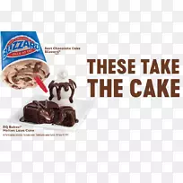 С�Ե��������㽶���ɿ����������ܵ����ɿ�������-������