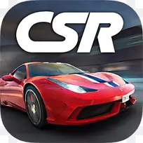 CSR赛车2拖式赛车Aptoide-爬山比赛-空若网 CSR赛车2拖式赛车Aptoide-爬山比赛-空若网