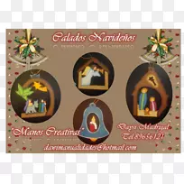 ʥ��װ��Ʒ-ʥ����-������