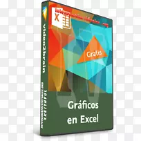 ͼ��ͼ�����microsoft excel͸�ӱ�-graficos-������