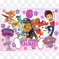 薄片蛋糕生日纸杯蛋糕巡演-生日-空若网 薄片蛋糕生日纸杯蛋糕巡演-生日-空若网