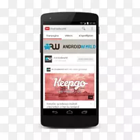 智能手机手持设备多媒体短信.智能手机-空若网 智能手机手持设备多媒体短信.智能手机-空若网