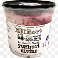 ����Ʒ�䶳����ζ-����ݮ-������