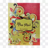 香水-香水-空若网 香水-香水-空若网