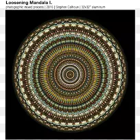 圆圈摄影-空若网 圆圈摄影-空若网