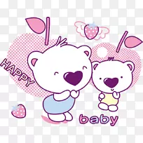 小动物印-空若网 小动物印-空若网