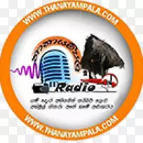 标志字体-最终-空若网 标志字体-最终-空若网