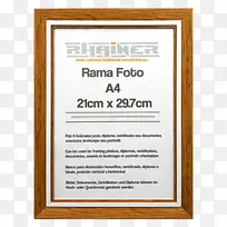 �ж���F.C.��ɫ�����ӡ����ɺ���-������