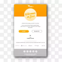 电子邮件营销邮件喷射营销自动化引导生成-电子邮件-空若网 电子邮件营销邮件喷射营销自动化引导生成-电子邮件-空若网