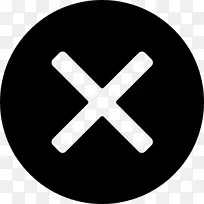 电脑图标按钮-按钮-空若网 电脑图标按钮-按钮-空若网