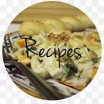 菜谱烹饪餐具.油炸面包棒-空若网 菜谱烹饪餐具.油炸面包棒-空若网