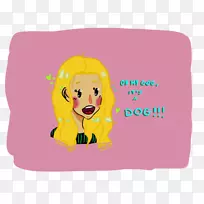 狗鼻子纺织品卡通-狗-空若网 狗鼻子纺织品卡通-狗-空若网