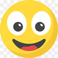 笑脸短信剪贴画-笑脸-空若网 笑脸短信剪贴画-笑脸-空若网