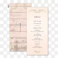 婚礼邀请函让薰衣草-婚礼-空若网 婚礼邀请函让薰衣草-婚礼-空若网