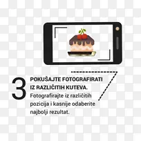 品牌摄影-Kuhanje徽标-技术-空若网 品牌摄影-Kuhanje徽标-技术-空若网