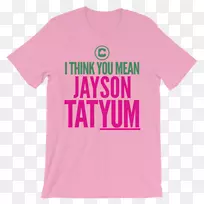 t恤连帽衫上衣袖-杰森塔特姆-空若网 t恤连帽衫上衣袖-杰森塔特姆-空若网