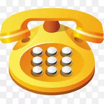 电脑图标,电话,移动电话,布尔琴尤伊峰酒店(东南门)-12345-空若网 电脑图标,电话,移动电话,布尔琴尤伊峰酒店(东南门)-12345-空若网